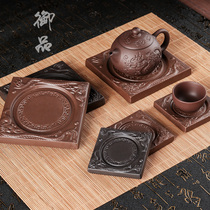 Yixing Shuanglong Zisha teapot cushion Cup cushion pot supporting tea tray heat insulation cushion kung fu tea set tea ceremony zero match