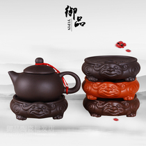 Yixing purple clay teapot ornaments base round pot cushion pot Kung Fu Cup cushion tea ceremony tea cushion pot plate