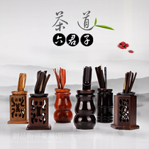Special tea ceremony six gentlemen set kung fu tea set tea tray accessories ebony bamboo chicken wings solid wood tea ceremony
