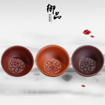 Yopin famous Zisha handmade raw ore tea cup tea cup peony carving small Cup kung fu special tea cup