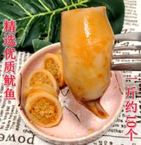 Dalian seafood specialty snacks Yi Cheng Bai Wei squid original flavor spicy instant snack 250g