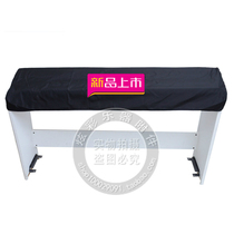 88 keys increase piano cover dust cover KBP2000 500DGX660 650 piano cover 620 special electric steel cover