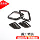 18-24 BMW X3X4 내부 3 시리즈 4 시리즈 I4IX3 헤드 레스트 버튼 장식 접착제 탄소 섬유 패턴 장식에 적합합니다. 18-24 BMW X3X4 내부 3 시리즈 4 시리즈 I4IX3 헤드 레스트 버튼 장식 접착제 탄소 섬유 패턴 장식에 적합합니다.