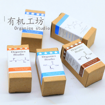 Organic studio ink Organic studio Royal blue Twilight blue color ink ink sheen color ink