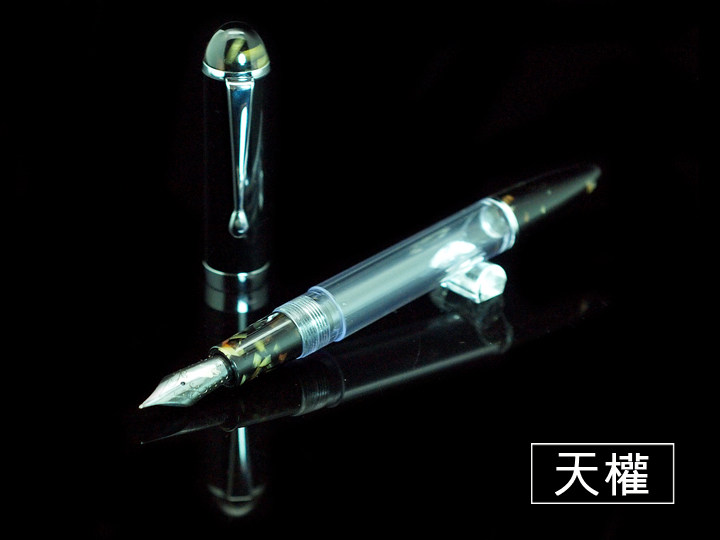 Ручка перьевая 纸司令｜台湾 尚羽堂 水晶钢笔 透明示范 练字钢笔 3种上墨方式