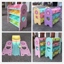 Childrens toy storage rack storage locker kindergarten multifunctional plastic storage box storage sorting rack