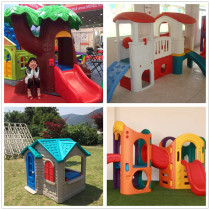 Childrens magic tree game house toy House plastic up and down slide kindergarten toys indoor and outdoor Big Tree slide