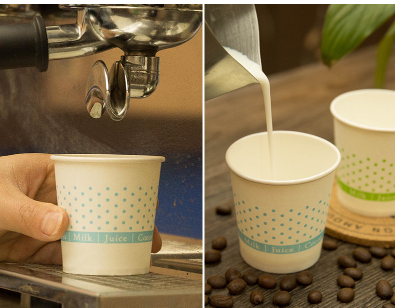 岸宝4a试饮杯118ml 一次性小纸杯 品尝杯 咖啡牛奶试饮杯60只