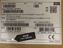 Huawei S5735S-L48T4S-A 48 electrical port 4 optical port full Gigabit Layer 2 access switch