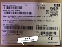 Huawei S5735S-L12P4S-A 12 electrical ports 4 optical ports Gigabit POE network management access switch