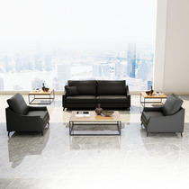 Office Sofa Brief Modern Nordic Fashion Leather Art Trio Place Guest Casual Office Sofa Tea Table Combinations