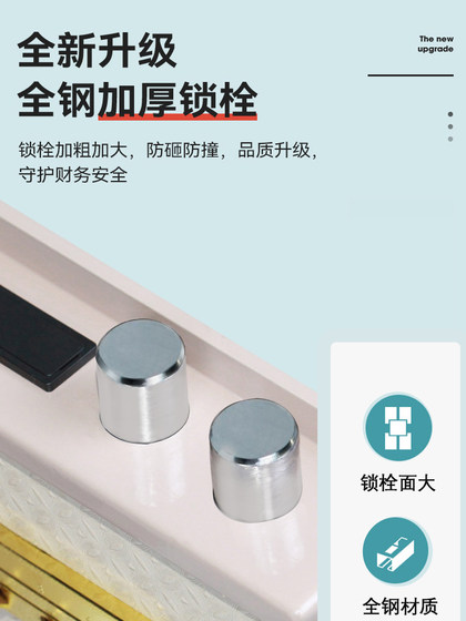jiebao dawang 안전한 가정 안전 세이프 세이프 작은 지문 암호 잠금 저장 안티 도난 풀 강철 클립 1,000 개의 벽 보이지 않는 침대 옆 옷장 작은 홈 미니 보이지 않는 사무실 jiebao dawang 안전한 가정 안전 세이프 세이프 작은 지문 암호 잠금 저장 안티 도난 풀 강철 클립 1,000 개의 벽 보이지 않는 침대 옆 옷장 작은 홈 미니 보이지 않는 사무실
