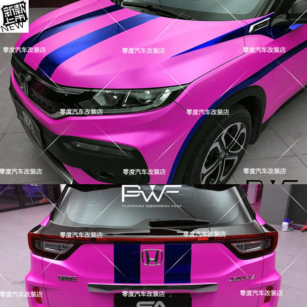 本田xrv全车贴 crv改装拉花 缤智福特翼虎贴 rav4车身装饰贴纸_7折