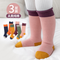 Baby stockings Spring and Autumn Cotton Newborn Baby Neonatal Socks and Kneels