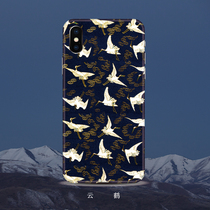 South Mountain Forbidden City Fairy Crane Mobile Phone Shell China Wind Palace Tingfeng Black Gold Side Iphox Xs Xiangrui Mobile Phone Shell