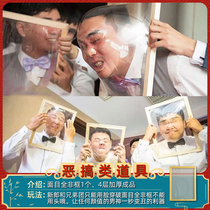 Unrecognisable props break through the face and tear the cling film frame the whole person frame the game wedding ceremony tricky pick up