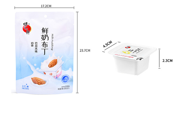 【首单】蜡笔小新鲜奶布丁果冻200g*4袋
