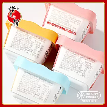 【蜡笔小新】冰淇淋布丁果冻110g[10元优惠券]-寻折猪