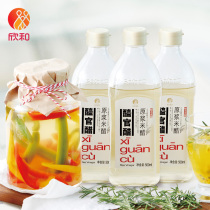 (3 bottles x500ml) non-blending original sauce rice vinegar rice brewing fruit vinegar soaked vinegar without adding Xinhe vinegar