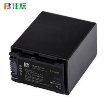 FB Fengbiao FV100 Sony CX700E PJ50E TD10E VG10E XR160E Camera battery