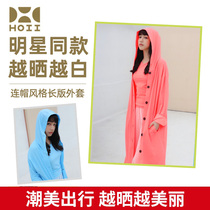 After HOII benefit sun-protective clothing long sun-protective clothing hooded style women UV protection customized