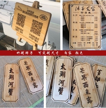 Menu customized price brand Table restaurant price list listed vertical wooden brand bamboo table solid wood can be customized