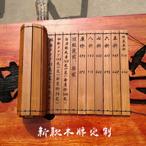 Wooden brand custom price list price list menu carved bamboo slips barber shop coffee milk tea shop Bamboo menu