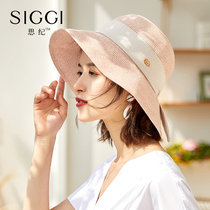 Siggi Visor Straw Hat Womens summer sunscreen Fisherman Hat Beach big brim vacation foldable basin hat Sun Hat