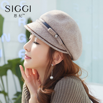 Siggi hat womens autumn and winter Korean version wool beret Japanese fisherman hat casual fashion hat wild cap
