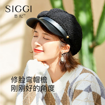 Siggi lamb cashmere PU beret female autumn and winter Korean version of tide joker hat fashion Literary out street painter hat