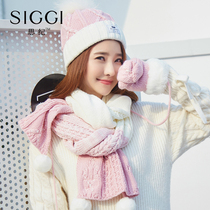 siggi hat scarf gloves Three-piece gift box Womens winter sweet and cute hair ball plus velvet Korean version knitted collar