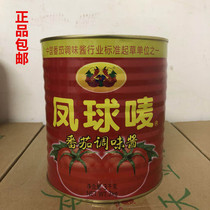 Phoenix ball mark tomato sauce 3kg Phoenix ball wheat concentrated tomato sauce sweet and sour pizza condiment noodle sauce