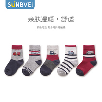 Xuwei spring and autumn childrens socks Mens big childrens socks pure cotton male baby cartoon boy car tube socks cotton