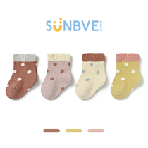 Xuwei Baby Socks Spring Autumn Season Pure Cotton 0-3 Months 1 Year Old Baby Socks Summer Freshmen Children Autumn Winter Cute Socks