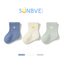 Xuwei Children Socks Spring Autumn Pure Cotton Baby 0-3-6-12 Months New Winter Baby Boy No Bones Stockings No