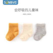 Xuwei baby socks autumn winter pure cotton freshly born baby socks winter thickened warm loose with no bones in the middle