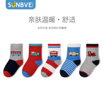 Xuwei spring and autumn childrens socks Summer thin baby socks Boys socks Pure cotton childrens car socks