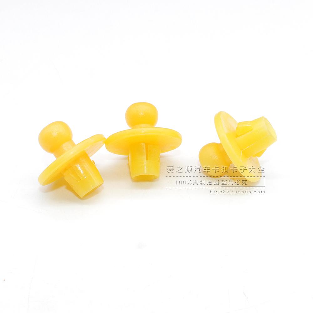 Áp dụng cho xe clip phụ tùng xe hơi phụ tùng thân cây phân vùng dây buộc khóa hành lý bao gồm cố định móc