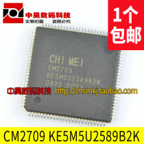 CM2709 KE5M5U2589B2K LCD screen chip