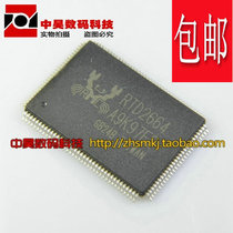 RTD2664 new LCD IC