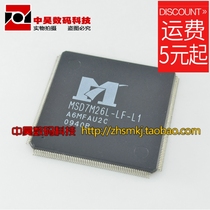 Zhonghao)) MSD7M26L-LF-L1 New LCD TV driver ICIC
