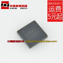 L3310SQ Liquid crystal IC QFN package