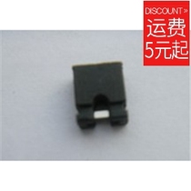DRIVE board LCD motherboard COMMONLY used voltage jumper jumper jumper JUMPER SPACING 2 54MM