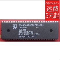 TDA9383PS N2 1I0600=U0C-V02 Measured