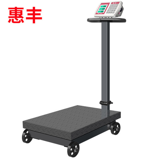 Huifeng 휠 접이식 500kg 전자 무게 300kg 산업 상업용 1000kg 데스크탑 규모 전자 규모 Huifeng 휠 접이식 500kg 전자 무게 300kg 산업 상업용 1000kg 데스크탑 규모 전자 규모