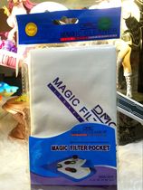 DMC Advanced Lens Cloth 40cmx40cm