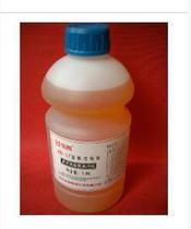 Lekai black and white flushing HB-17 glue roll flush black and white rubber roll developing solution 250 ml