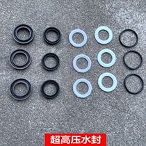 Black cat HM-1870 2500 2900 type high pressure washer car wash pump accessories package seal vulnerable parts water seal
