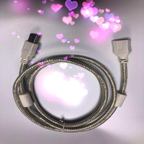 Shielded USB extension cable USB high-speed transmission cable 1 5 meters transparent white