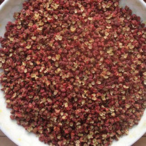 Zanthoxylum pepper Sichuan Pepper Free powder 500g